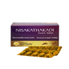 Kerala Ayurveda Nisakathakadi Kwath Tablet 100 Nos-2 